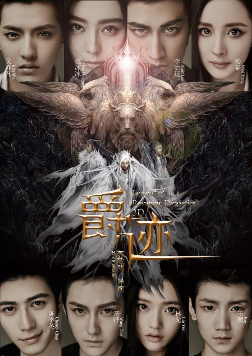鲍林格林州立大学公共管理文凭证书